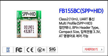 펌테크 홈페이지에 오신 것을 환영합니다